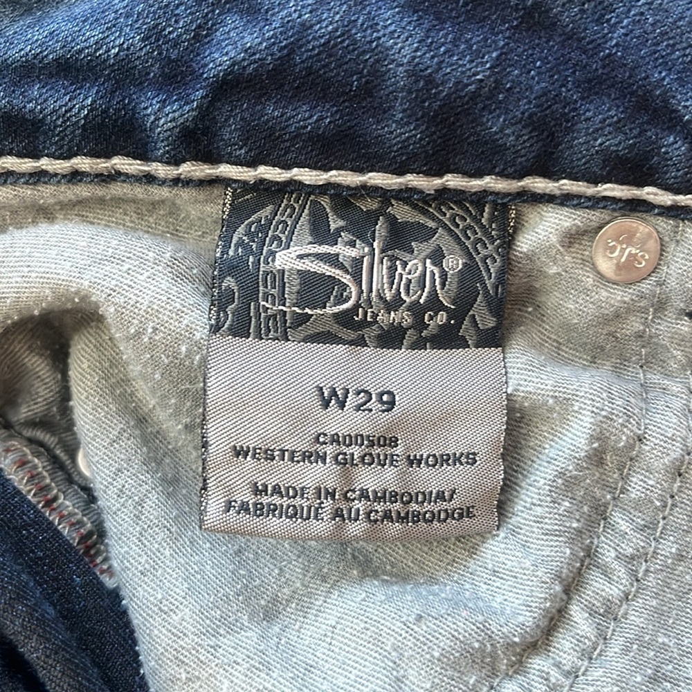 Sliver jeans suki capri - Picture 5 of 5